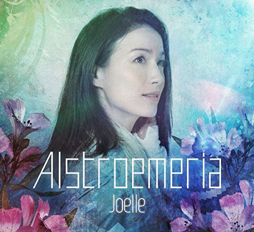 Arstroemelia image 1