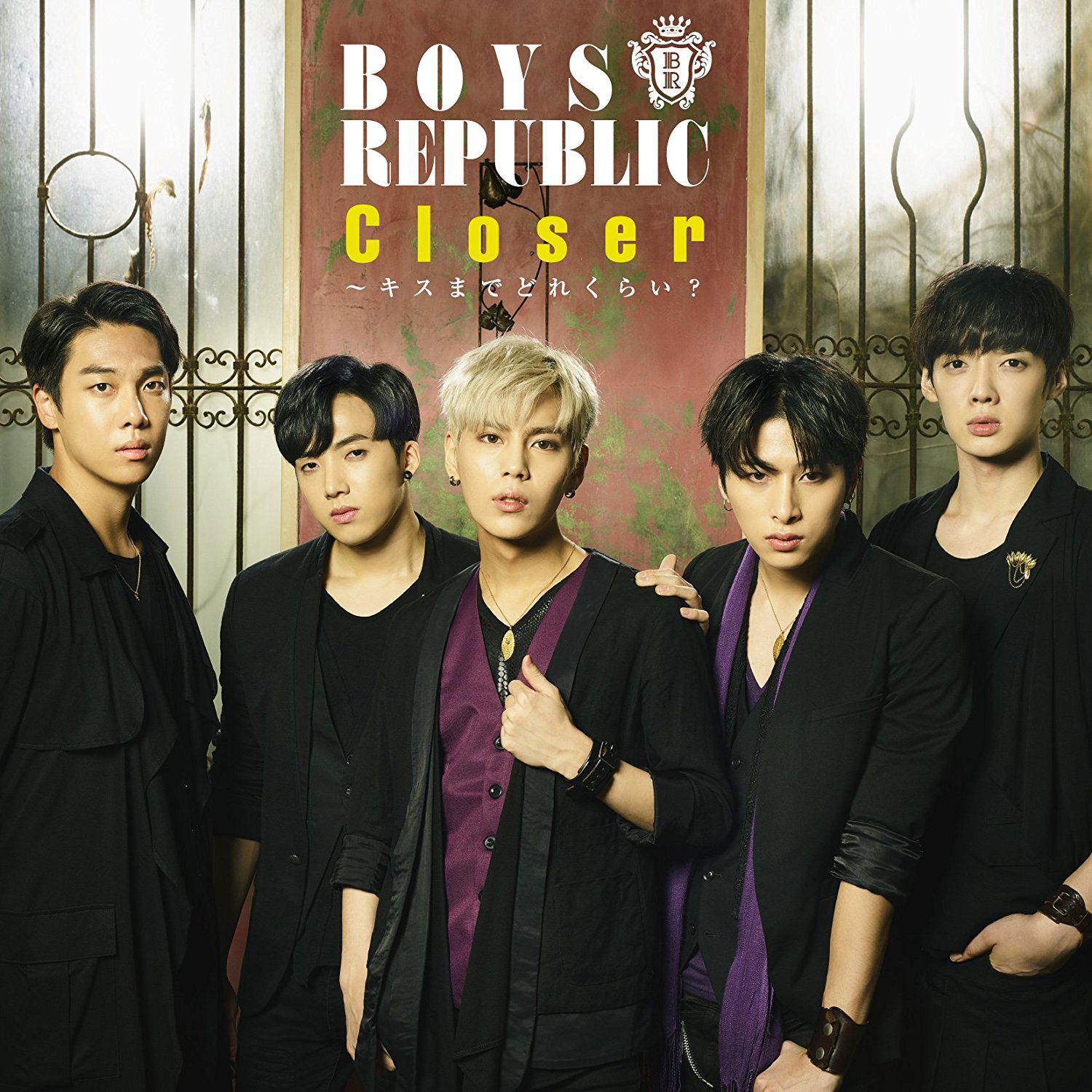Closer - Kiss Made Dorekurai? — Import Game Deal