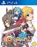 Croixleur Sigma thumbnail 1