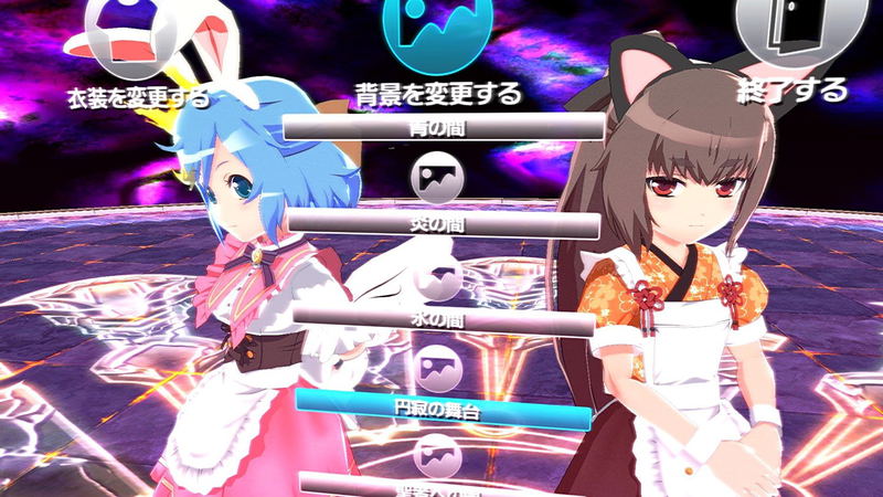 Croixleur Sigma image 3