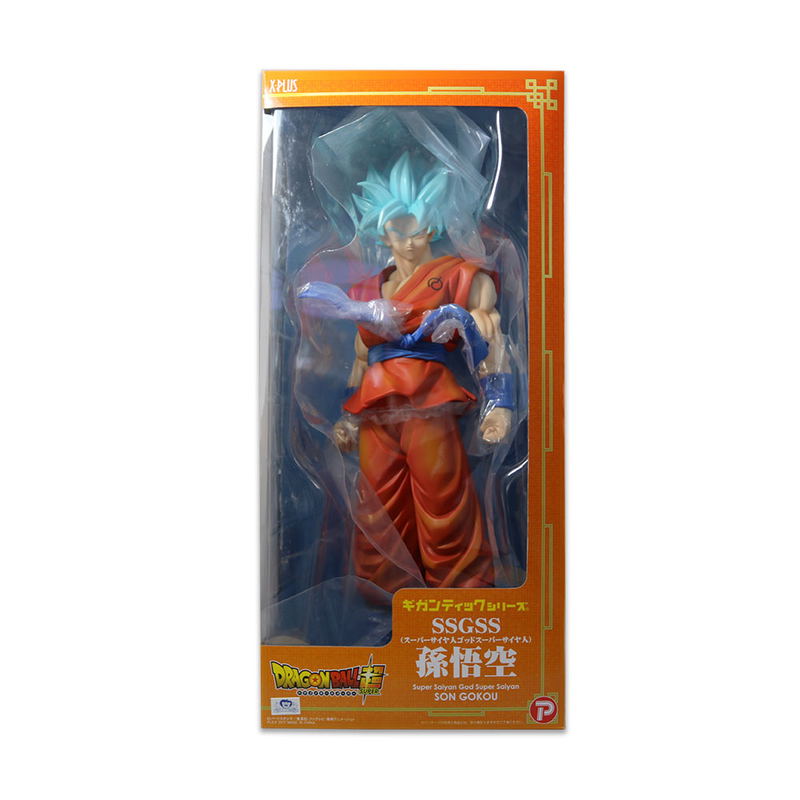 Dragon Ball Super Gigantic Series: SSGSS Super Saiyan God Super Saiyan Son Goku image 7