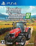 Farming Simulator 17 thumbnail 1