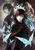 Fata Morgana no Kan [Collected Edition] thumbnail 2