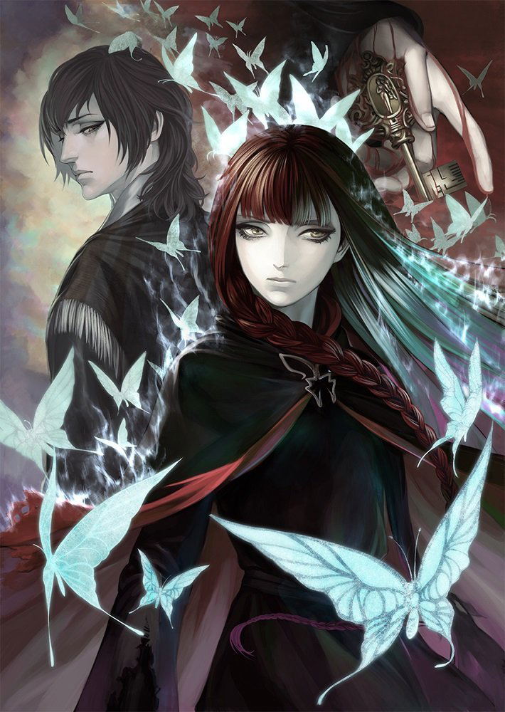Fata Morgana no Kan [Collected Edition] image 2