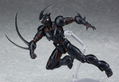 figma Guyver The Bioboosted Armor: Guyver III thumbnail 4