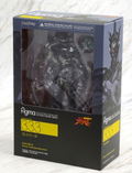 figma Guyver The Bioboosted Armor: Guyver III thumbnail 8