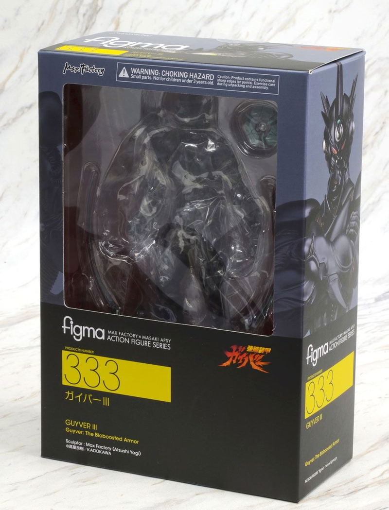 figma Guyver The Bioboosted Armor: Guyver III image 8