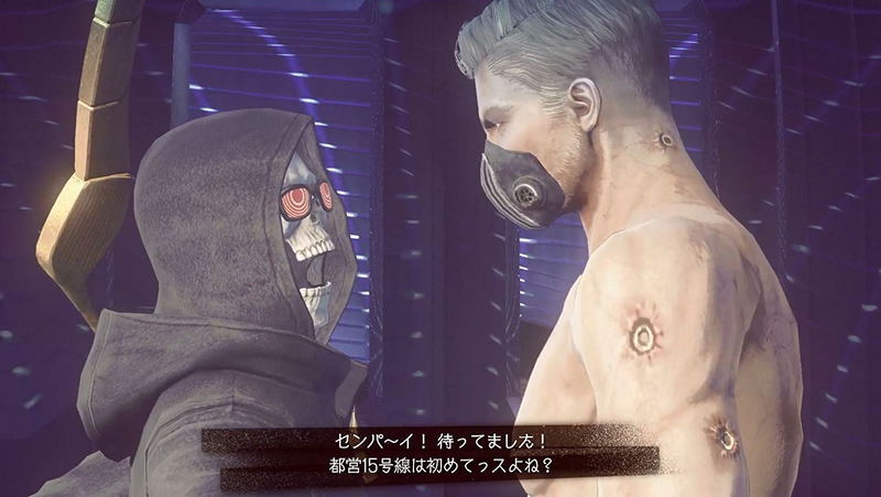 Let It Die [Uncle Prime Edition] image 2