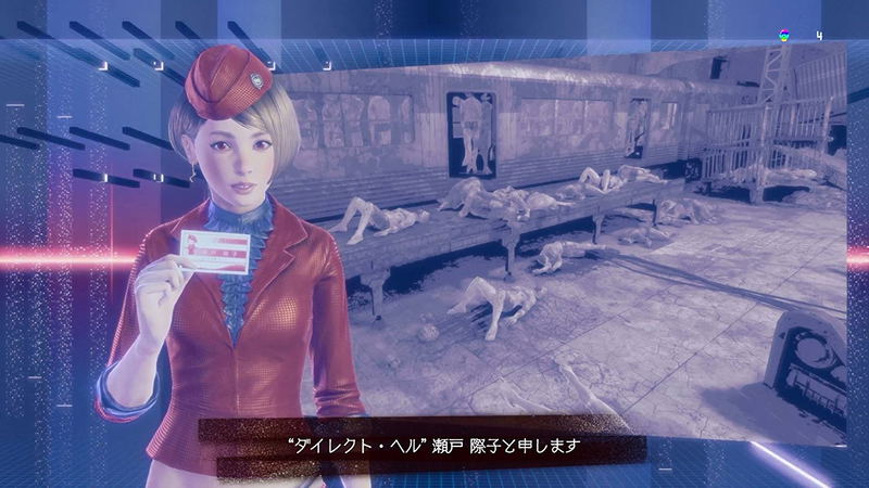 Let It Die [Uncle Prime Edition] image 4