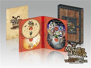 Monster Hunter Arrange Variety Pack [Limited Edition]