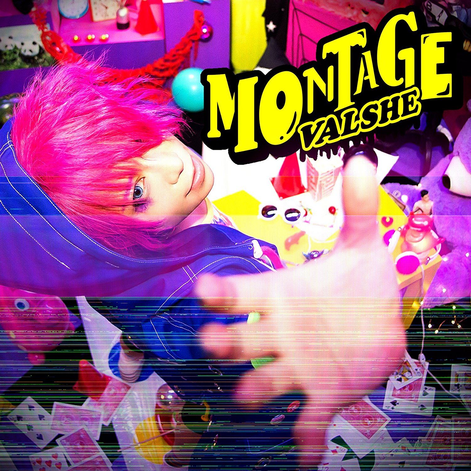 Montage [CD+DVD Limited Edition Type A]