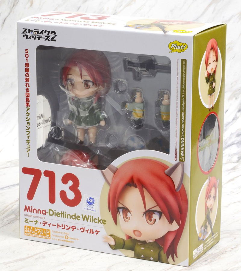 Nendoroid No. 713 Strike Witches 2: Minna-Dietlinde Wilcke image 7
