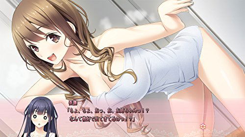 Repkiss image 5