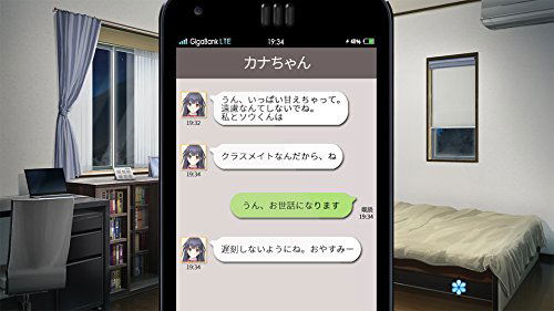 Repkiss image 6