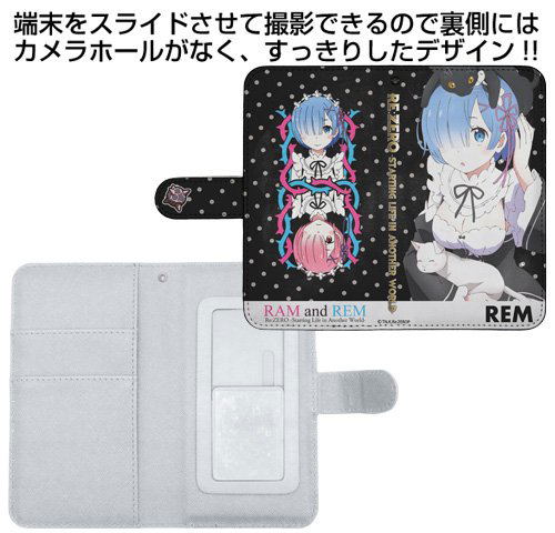 Re:Zero kara Hajimeru Isekai Seikatsu Book Style Smartphone Case: Rem image 3