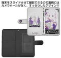 Re:Zero kara Hajimeru Isekai Seikatsu Book Style Smartphone Case: Emilia thumbnail 3