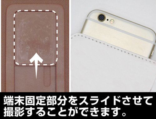 Re:Zero kara Hajimeru Isekai Seikatsu Book Style Smartphone Case: Emilia image 5