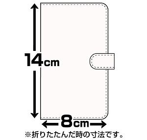 Re:Zero kara Hajimeru Isekai Seikatsu Book Style Smartphone Case: Emilia