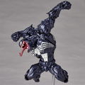 Spider-Man Amazing Yamaguchi Series No. 003: Venom (Re-run) thumbnail 13