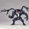 Spider-Man Amazing Yamaguchi Series No. 003: Venom (Re-run) thumbnail 14