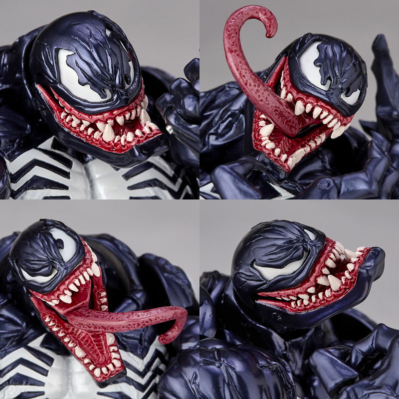 Spider-Man Amazing Yamaguchi Series No. 003: Venom (Re-run) image 16