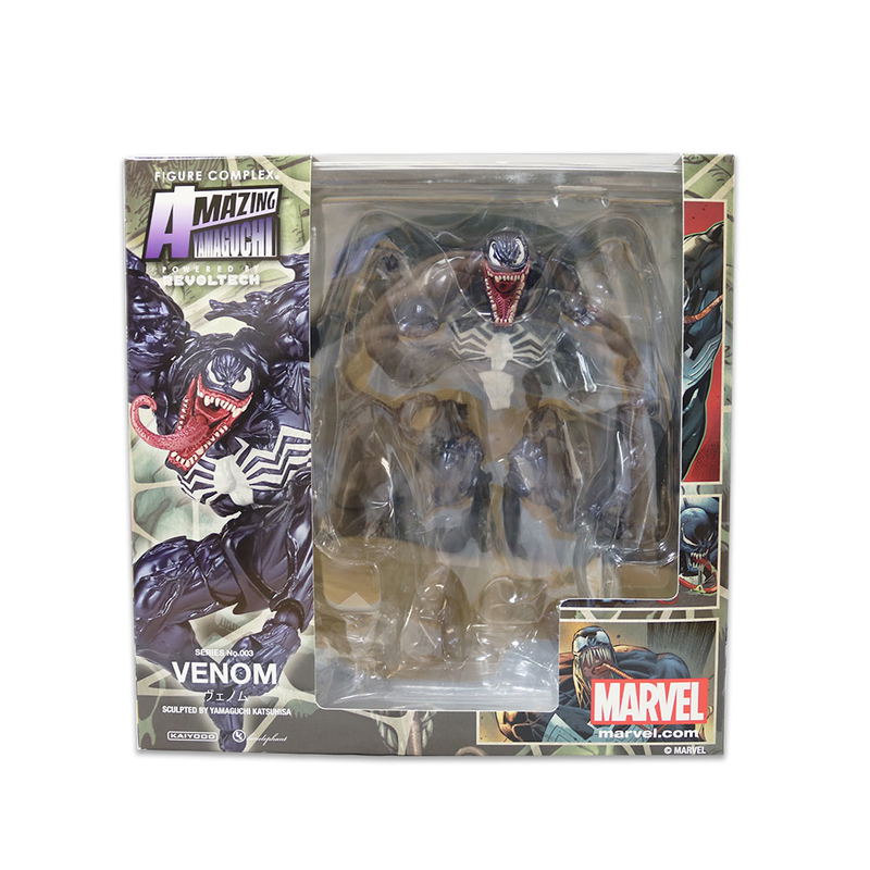 Spider-Man Amazing Yamaguchi Series No. 003: Venom (Re-run) image 18