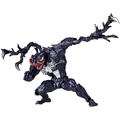 Spider-Man Amazing Yamaguchi Series No. 003: Venom (Re-run) thumbnail 2