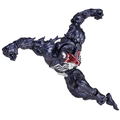 Spider-Man Amazing Yamaguchi Series No. 003: Venom (Re-run) thumbnail 3