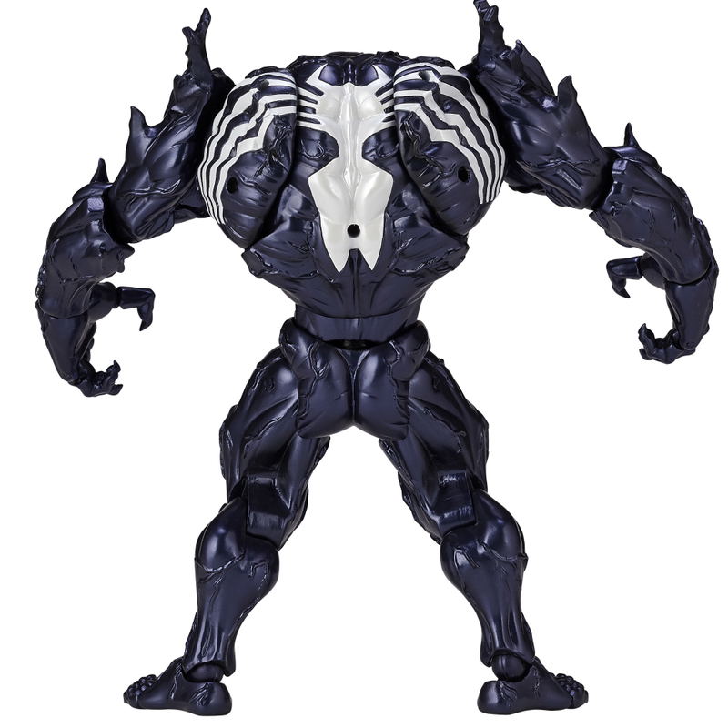 Spider-Man Amazing Yamaguchi Series No. 003: Venom (Re-run) image 6