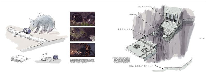The Last Guardian: An Extraordinary Story (Hardcover) image 7