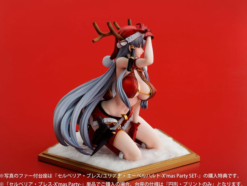 Valkyria Chronicles Duel 1/7 Scale Pre-Painted Figure: Selvaria Bles -X'mas Party- image 2