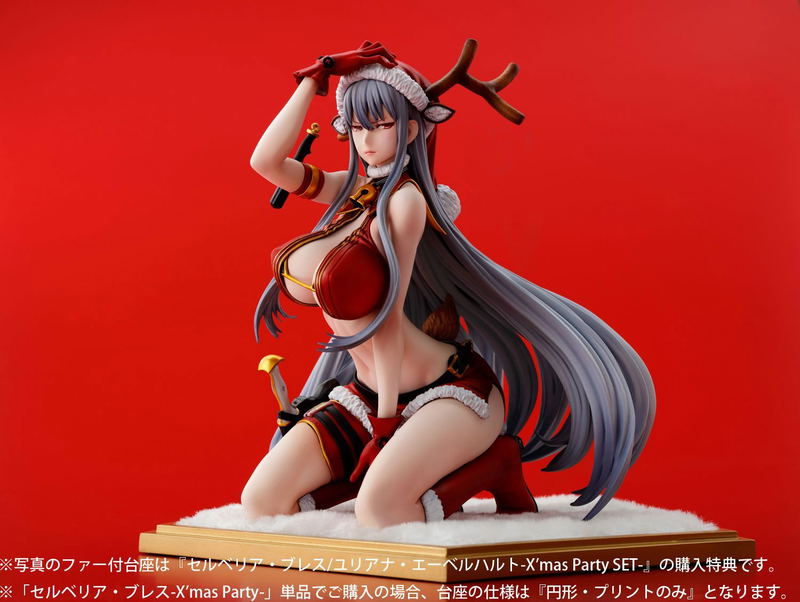Valkyria Chronicles Duel 1/7 Scale Pre-Painted Figure: Selvaria Bles -X'mas Party- image 7