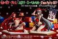 Valkyria Chronicles Duel 1/7 Scale Pre-Painted Figure: Selvaria Bles / Juliana Everhart -X'mas Party Set- thumbnail 7