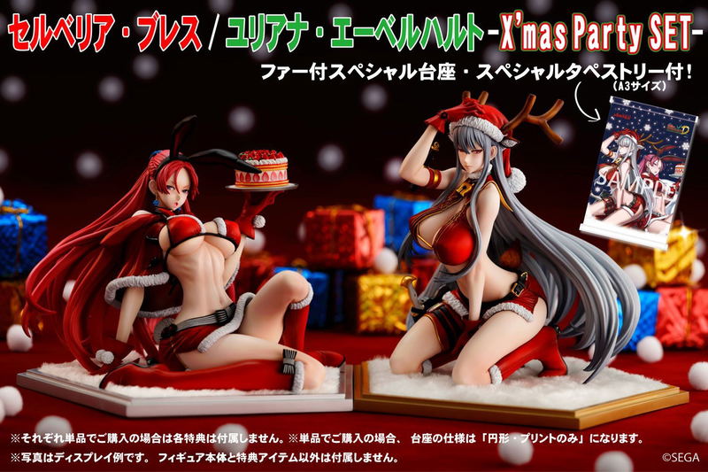 Valkyria Chronicles Duel 1/7 Scale Pre-Painted Figure: Selvaria Bles / Juliana Everhart -X'mas Party Set- image 7
