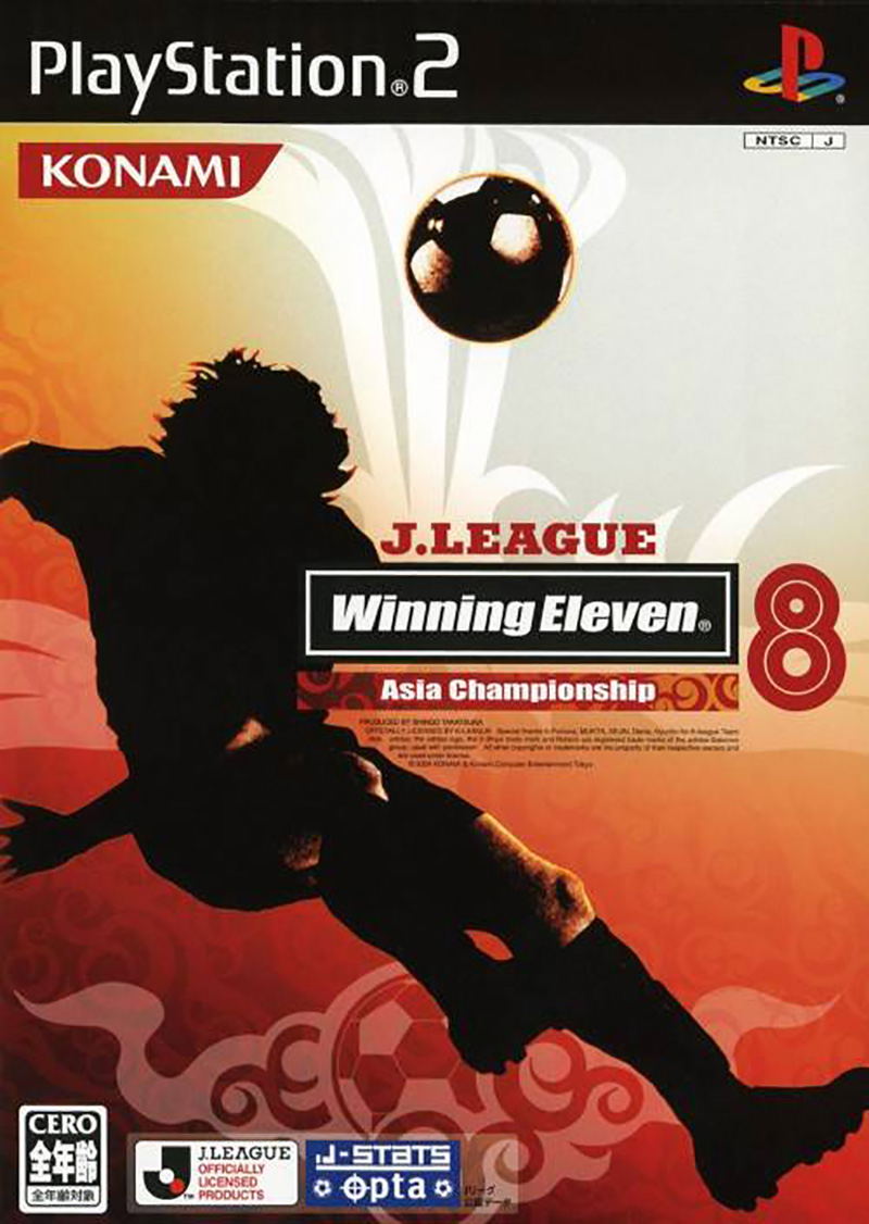 J.League Winning Eleven 8 -Asia Championship- for PlayStation 2