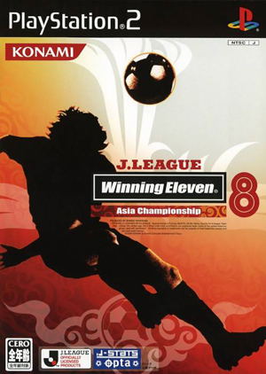 J.League Winning Eleven 8 -Asia Championship-_