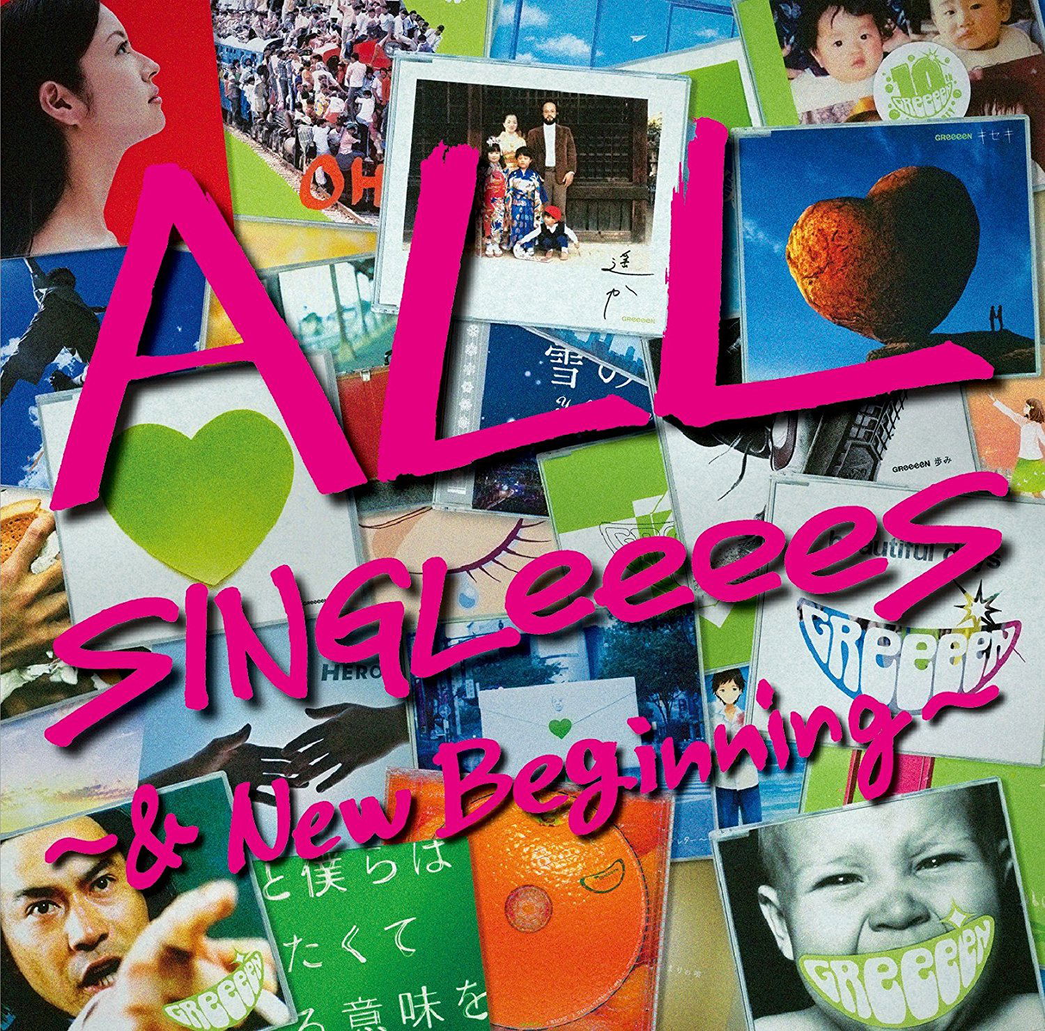 All Singleeees - And New Beginning (Greeeen)