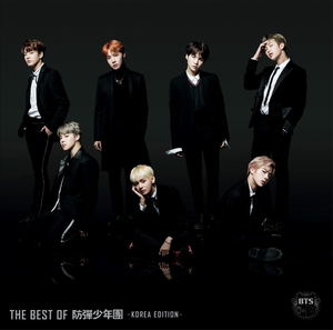 Best Of Bts (Bangtan Boys) - Korea Edition_