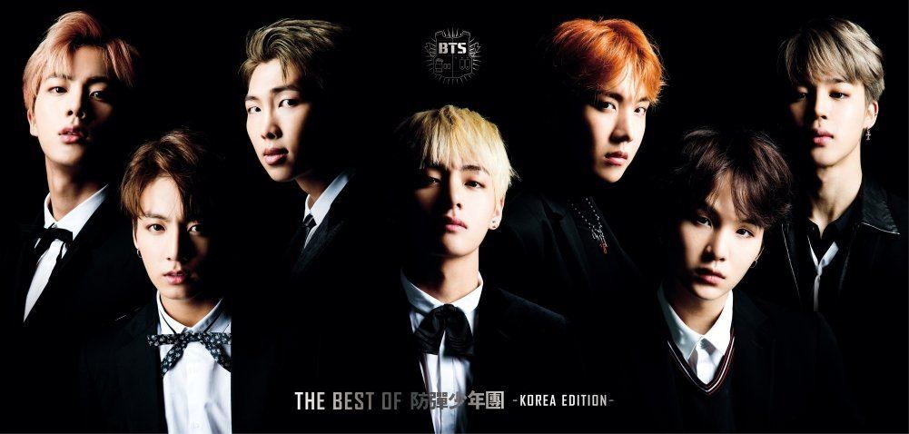 Best Of Bts (Bangtan Boys) - Korea Edition [CD+DVD Limited Edition