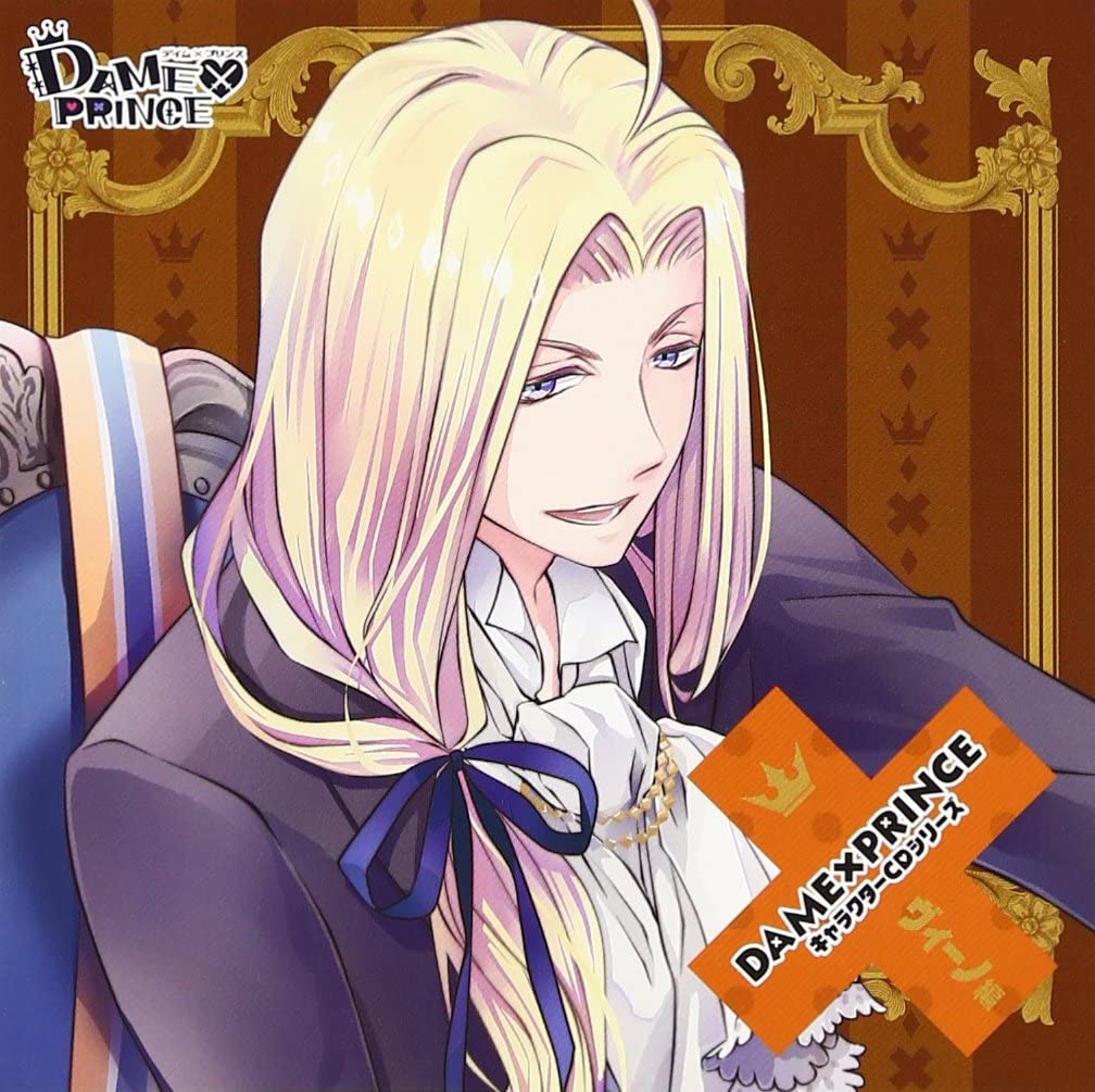 Dame X Prince Character Cd Series Vino Hen (Yuichiro Umehara, Ryohei