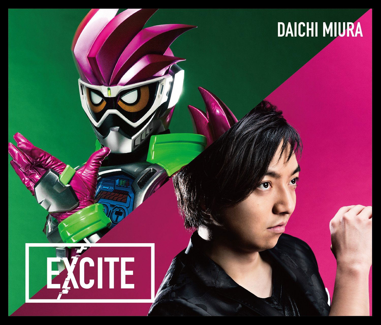 Kamen Rider Ex-Aid Tv Main Theme Song: Excite With Rider Gashat - Theme ...