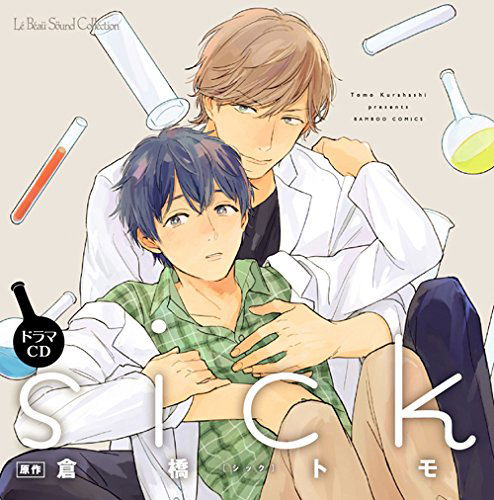 Lebeau Sound Collection Drama Cd Sick — Import Game Deal