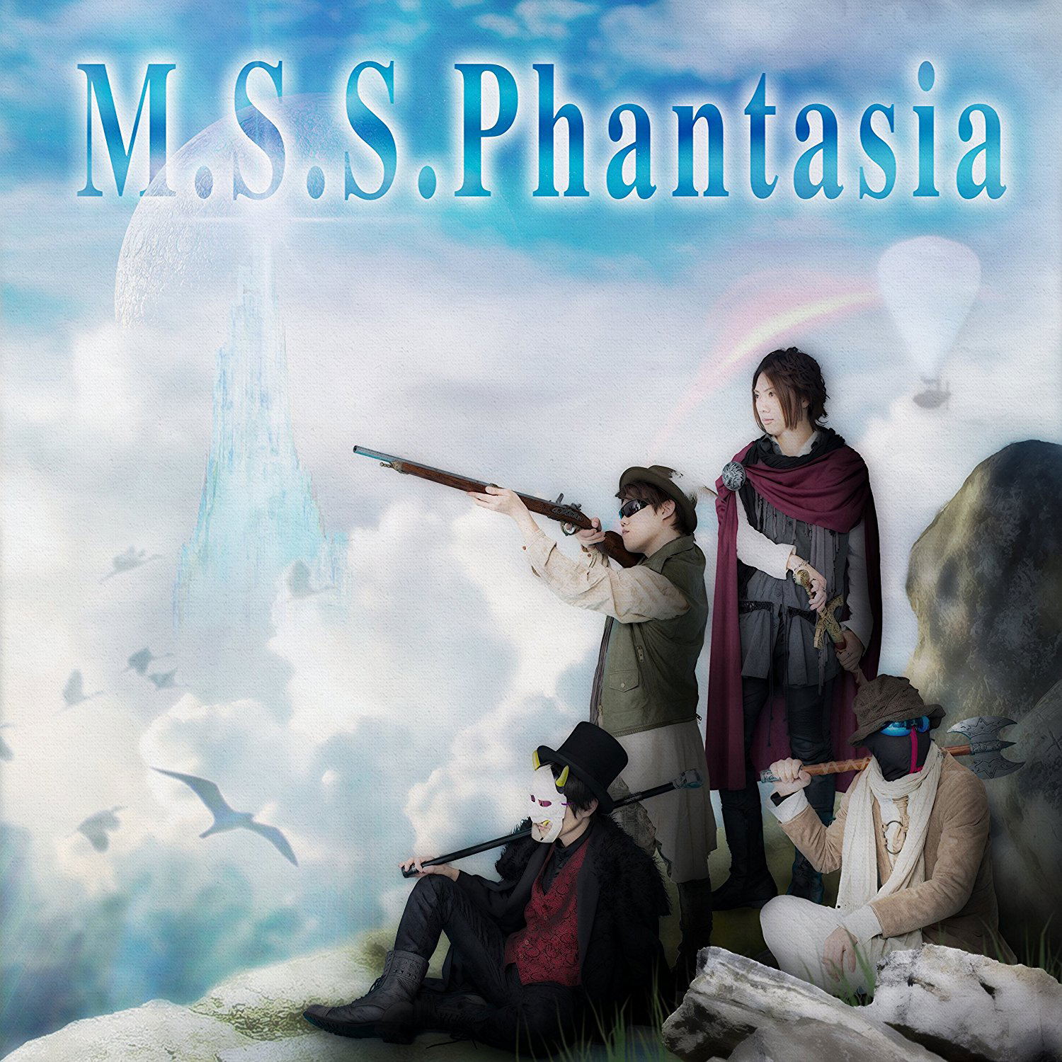 M.S.S.Phantasia — Import Game Deal