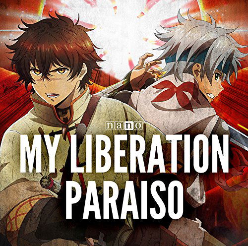My Liberation / Paraiso (Anime Ver.) — Import Game Deal