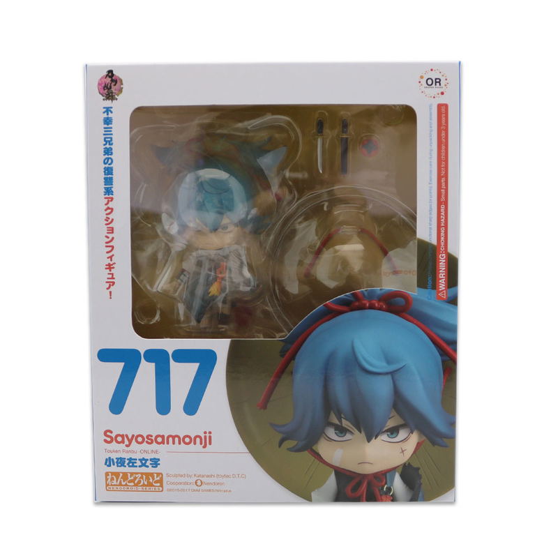 Nendoroid No. 717 Touken Ranbu -ONLINE-: Sayo Samonji image 9