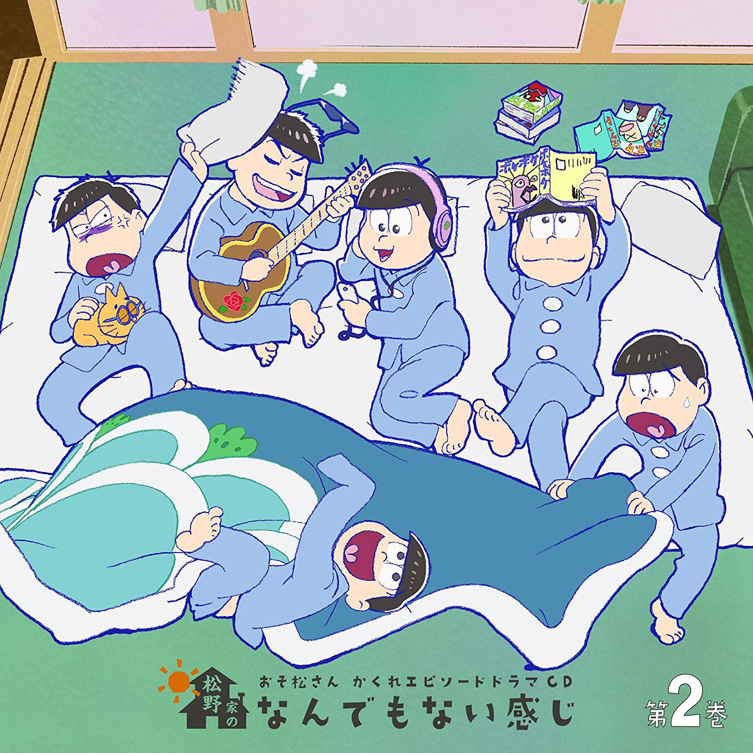 Osomatsu-san Kakure Episode Drama Cd Matsunoke No Nandemonai Kanji Vol.2 — Import Game Deal