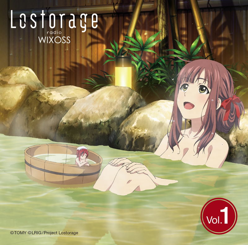 Lostorage Radio Wixoss Vol.1 [CD+CD-ROM] — Import Game Deal