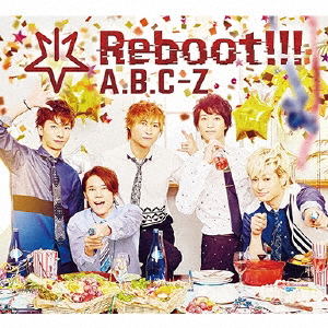 Reboot!!! 5th Anniversary Edition [CD+2DVD Limited Edition] — Import Game Deal
