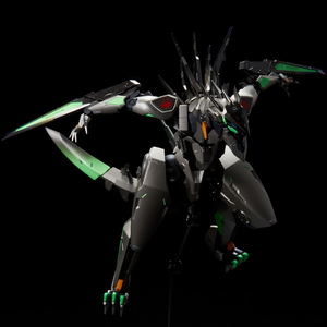 Riobot Godzilla Evangelion: Nerv G Kessen Heiki Shiryu