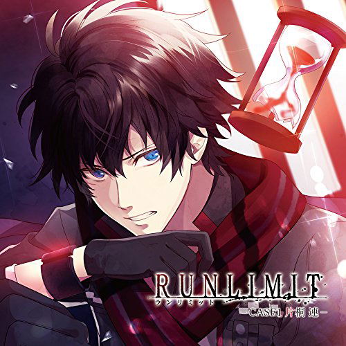 Runlimit - Case 1 Katagiri Ren